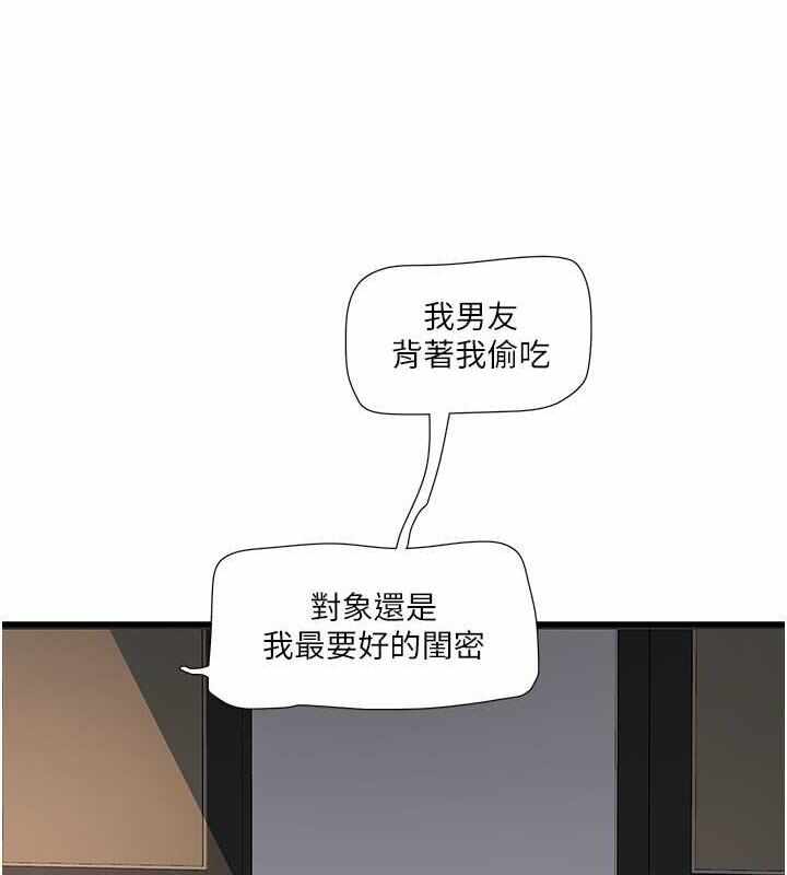 第32张