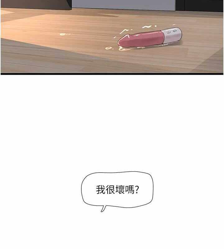 第33张