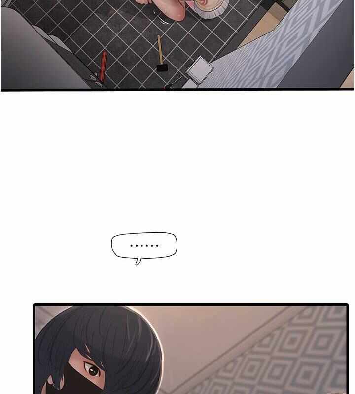 第36张