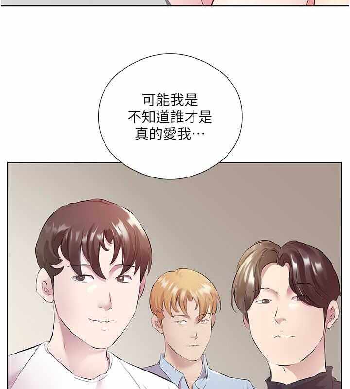第47张
