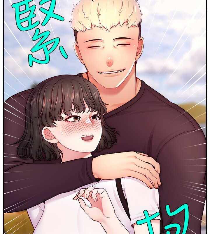 第38张