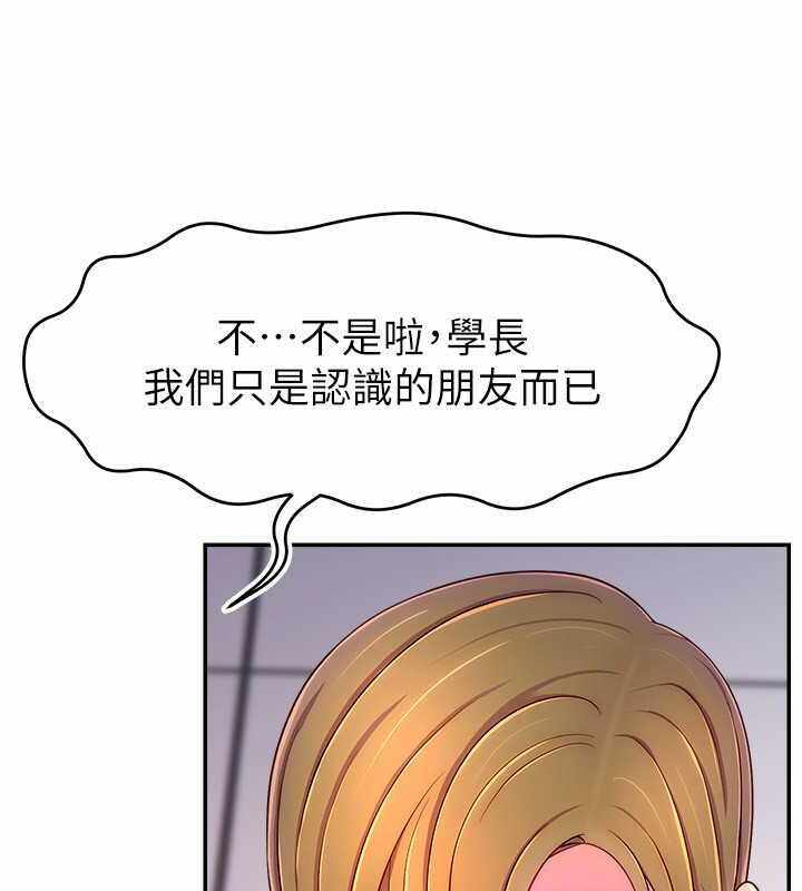 第42张