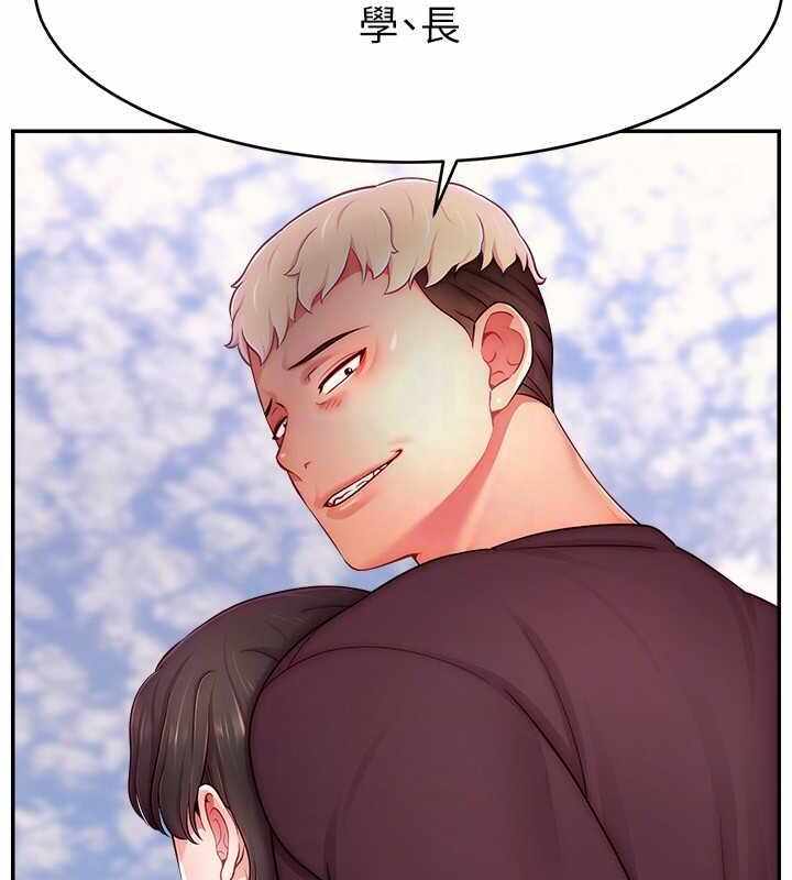 第47张