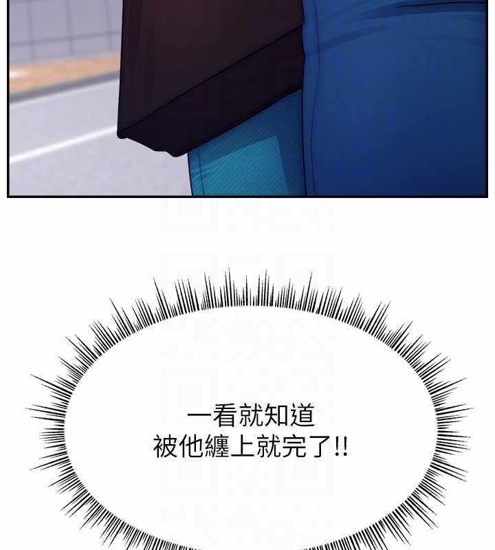 第51张