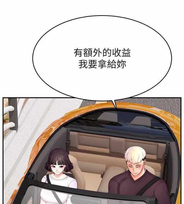 第62张