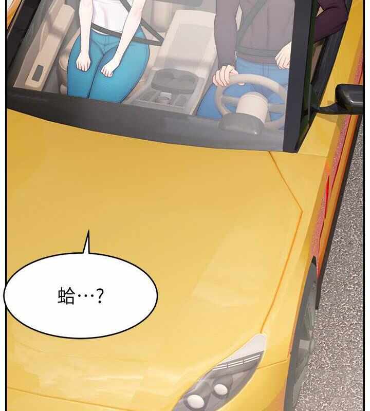 第63张