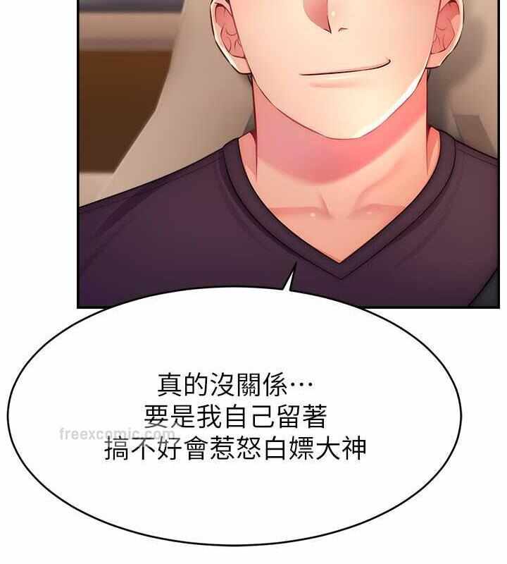 第79张