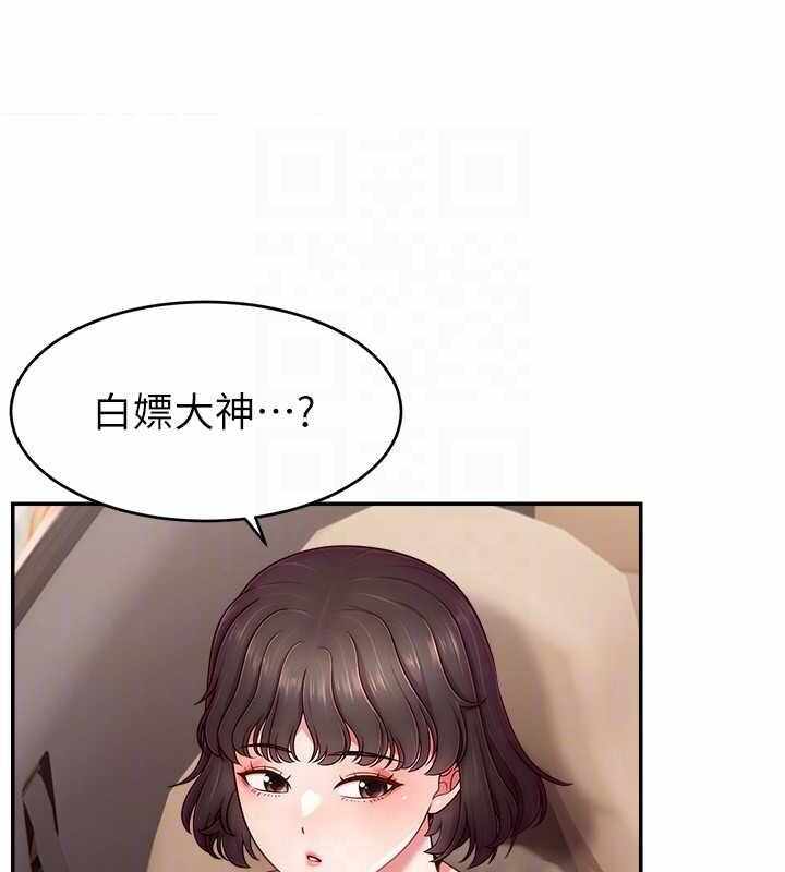 第82张