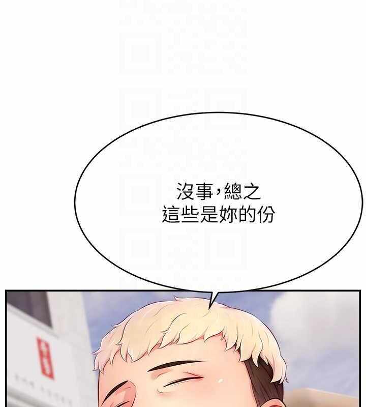 第85张