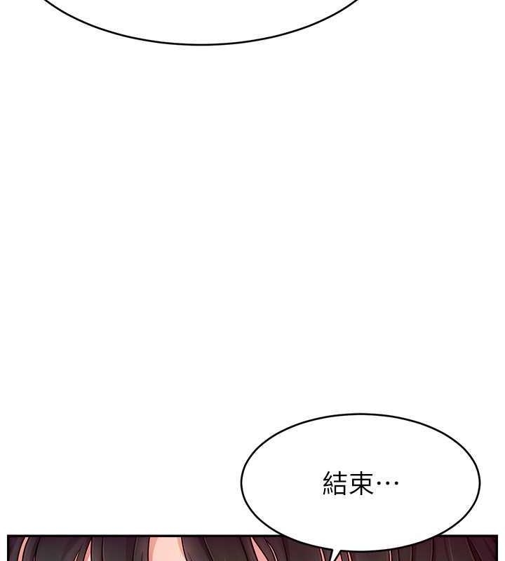 第90张