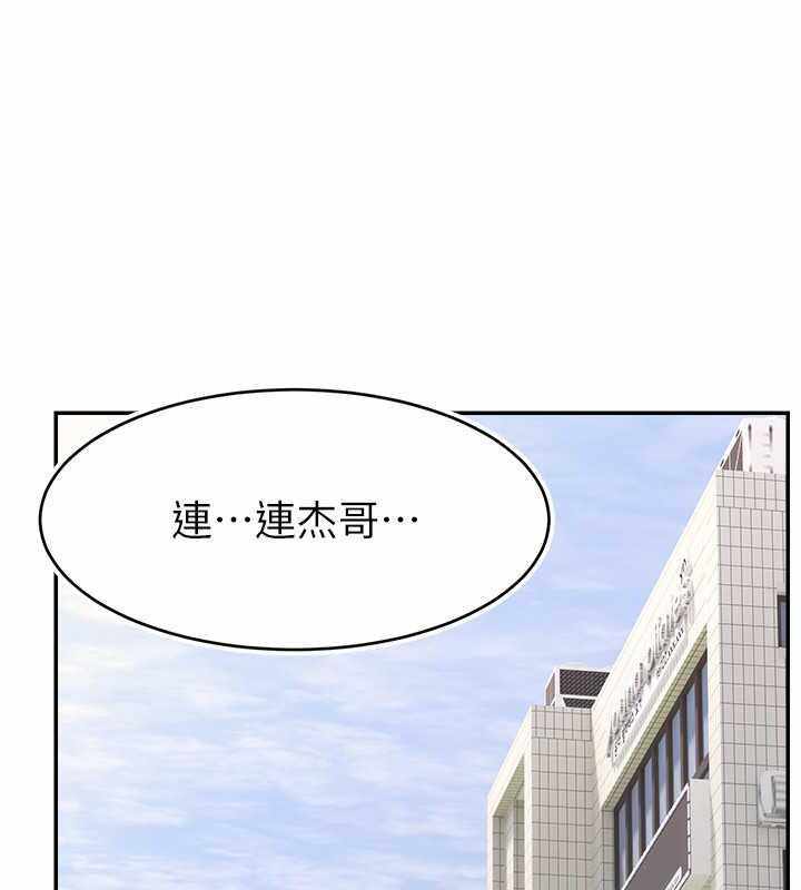 第94张