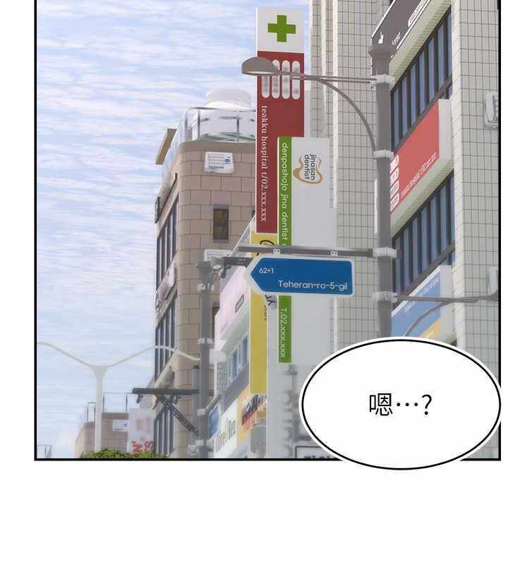 第96张