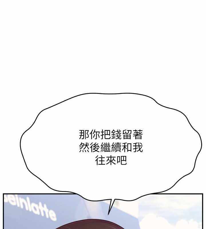 第98张