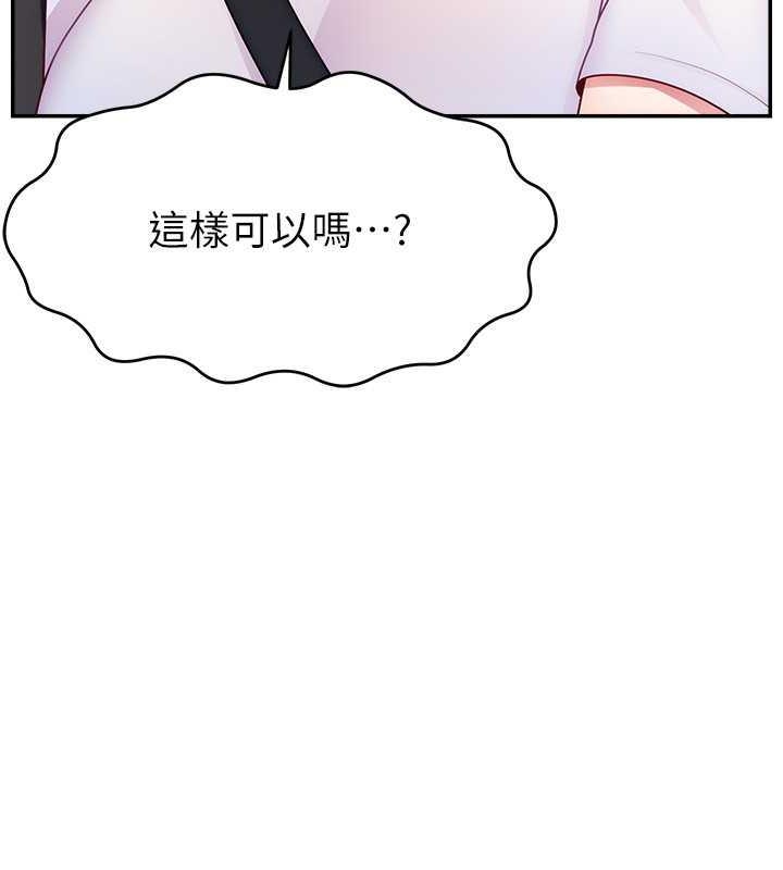 第102张