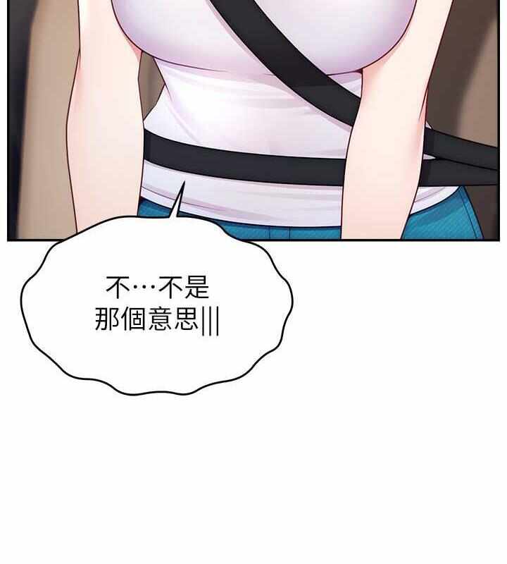 第112张