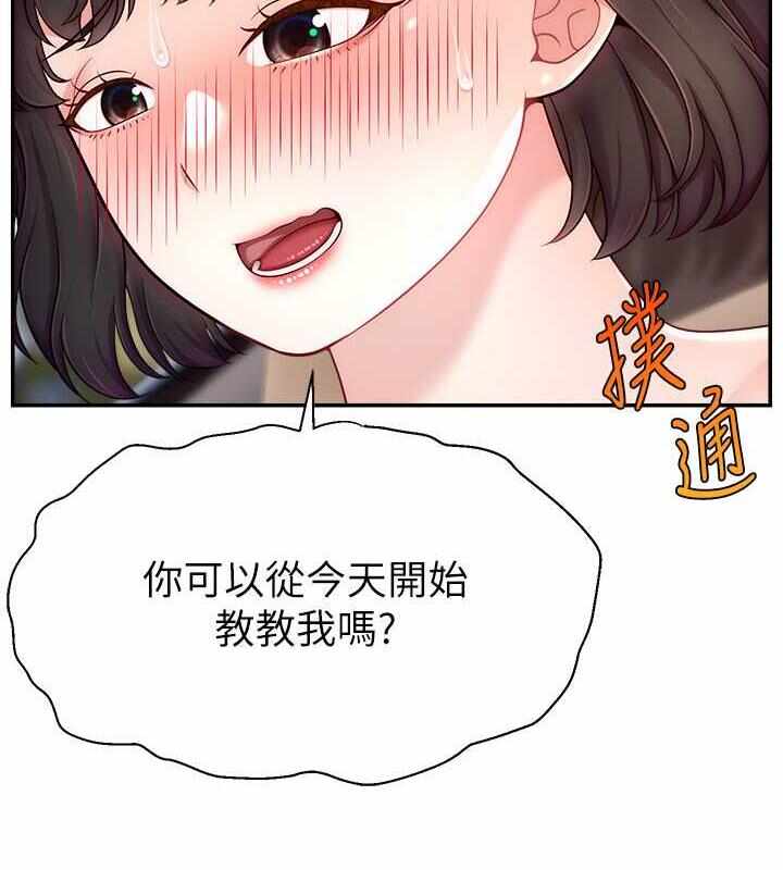 第115张
