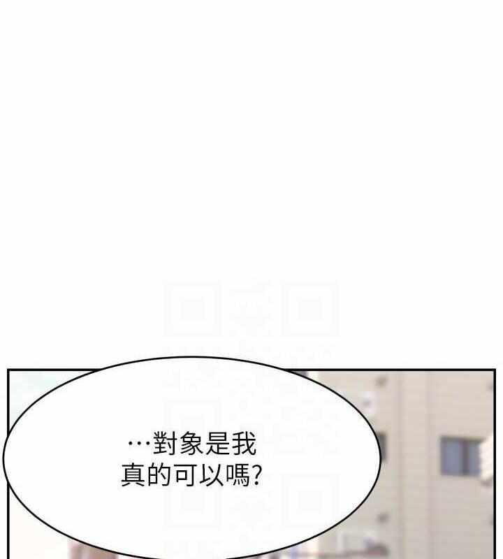 第118张