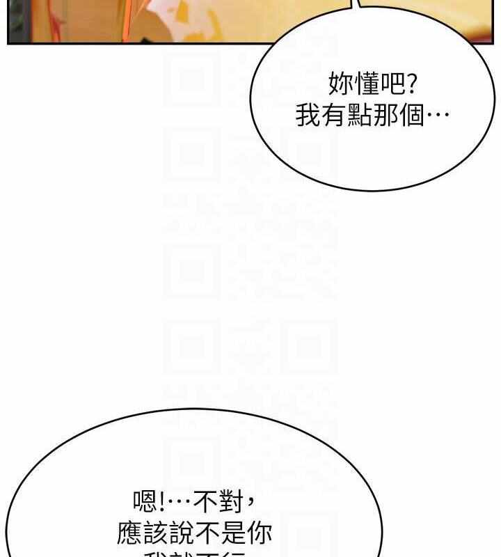 第122张