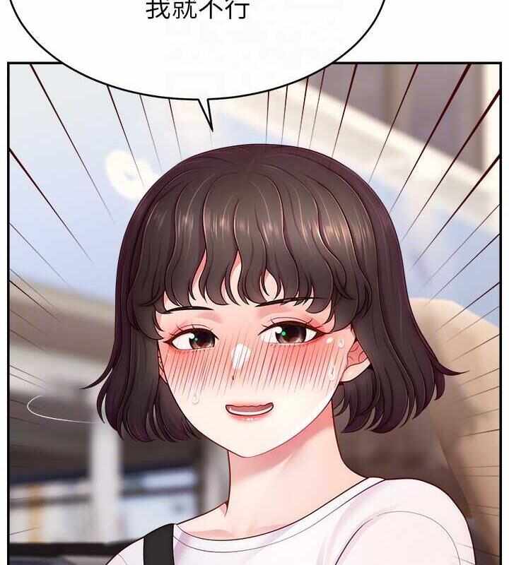 第124张