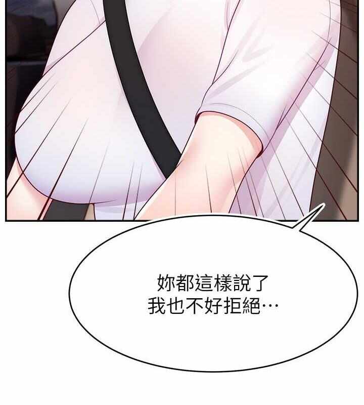 第125张