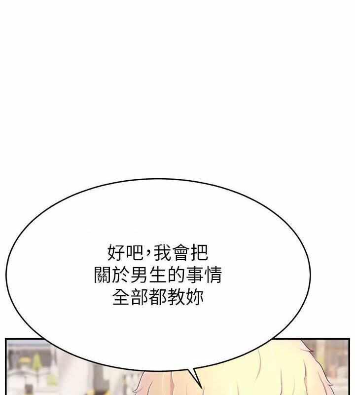 第128张
