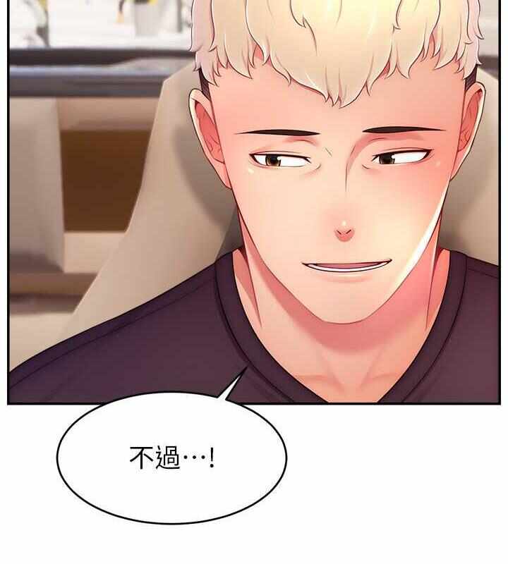 第130张