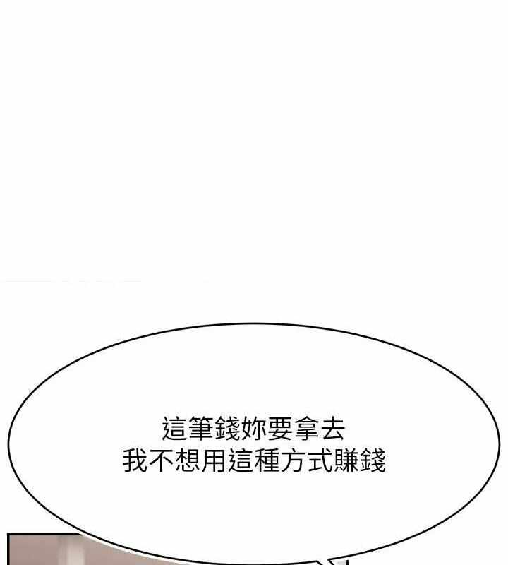 第131张