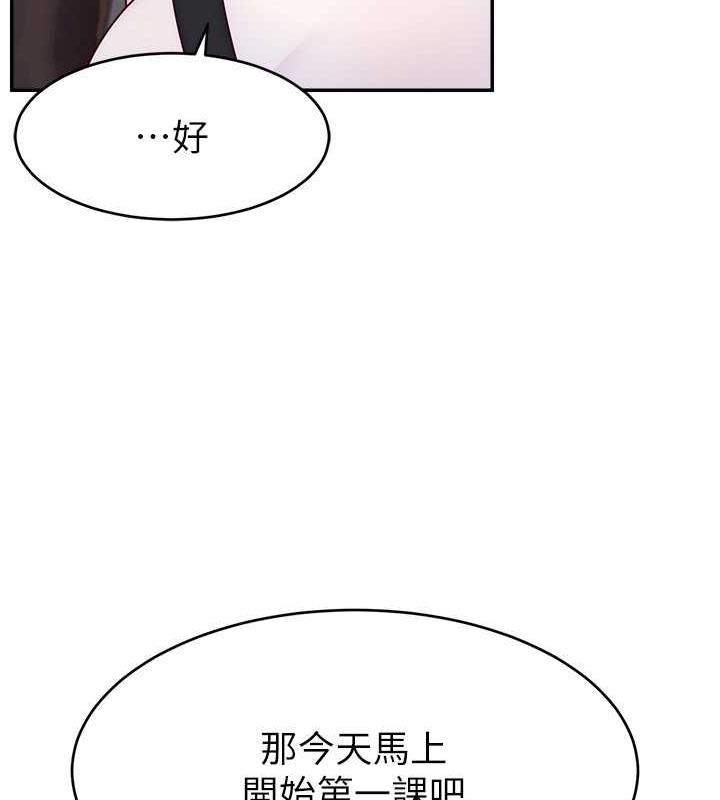 第136张