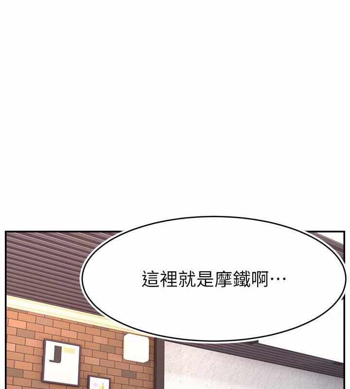 第140张