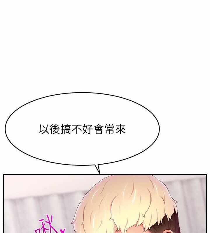 第2张