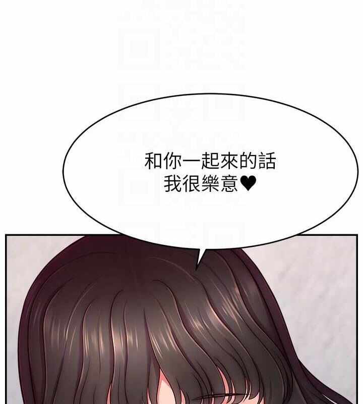 第7张