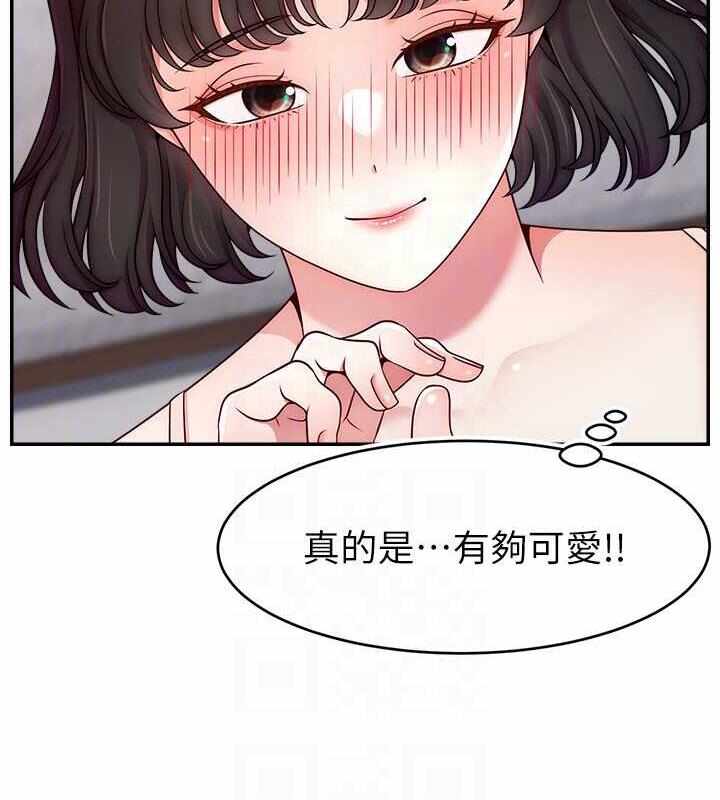 第9张