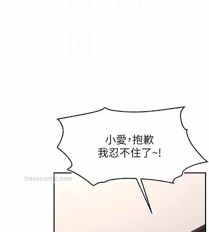 第12张