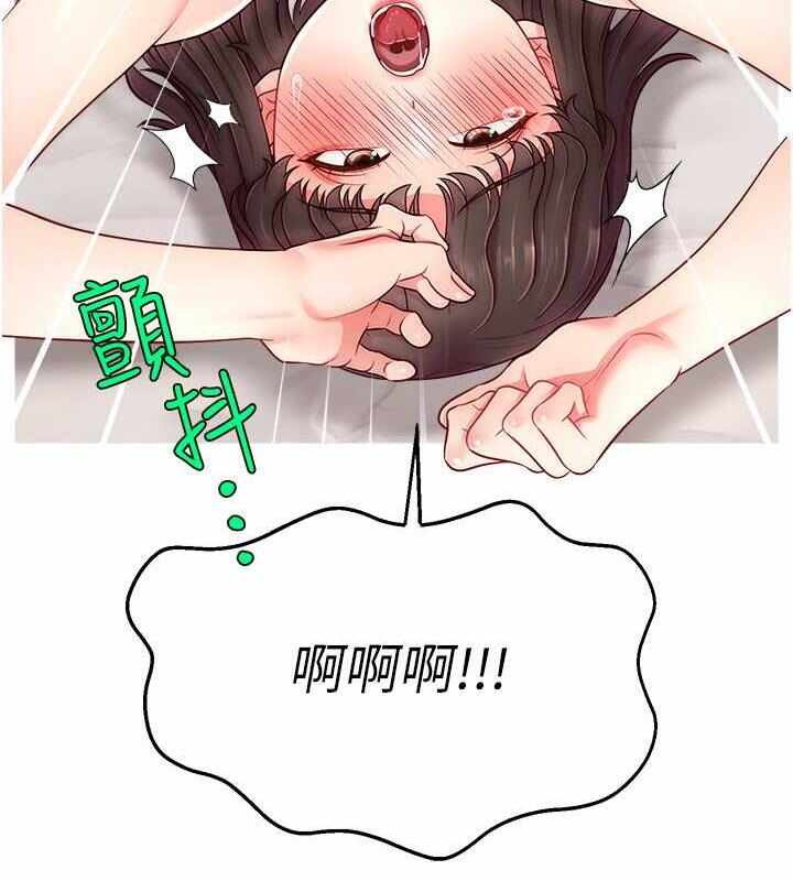 第35张