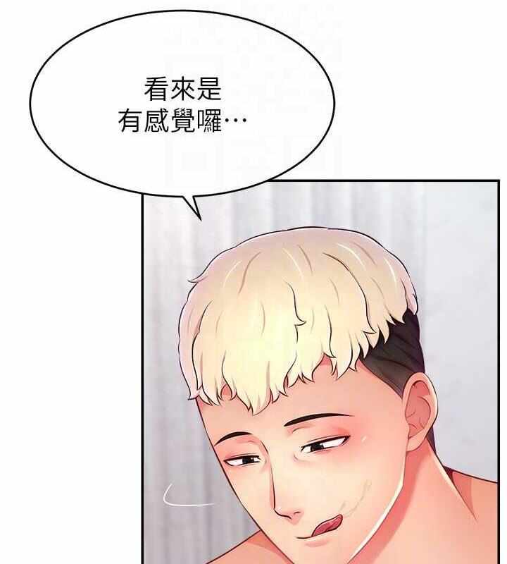 第39张