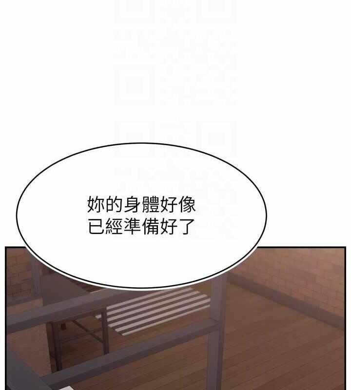 第44张
