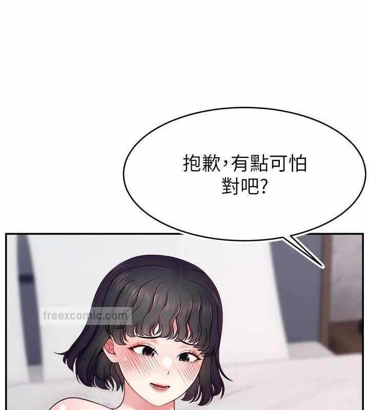 第52张