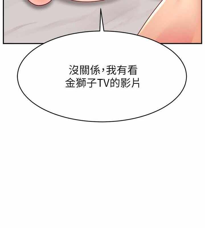 第56张