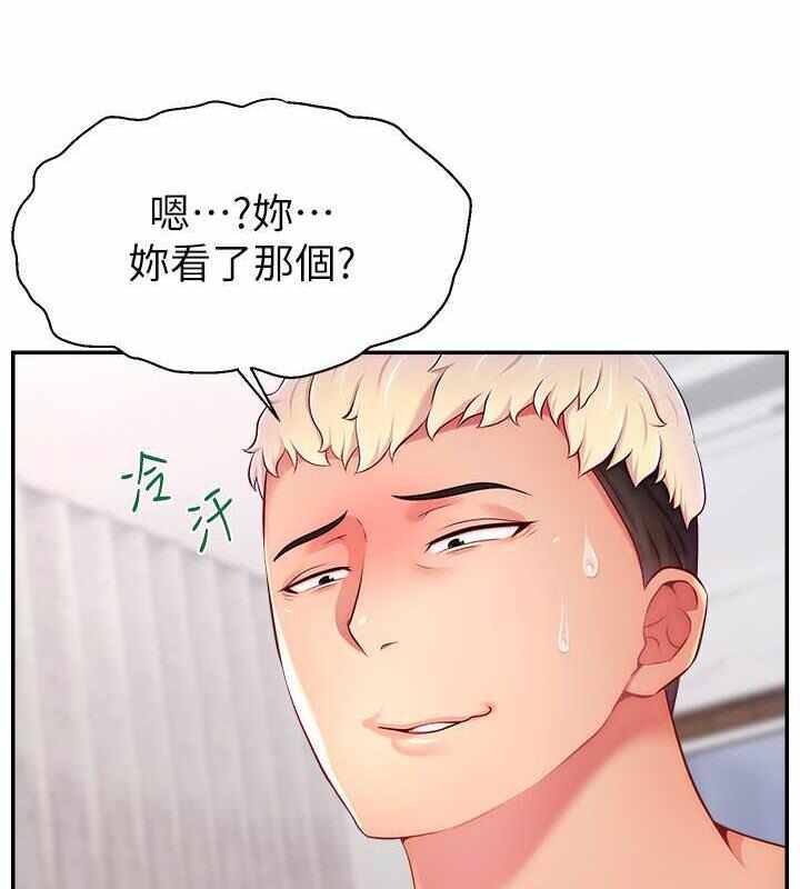 第57张
