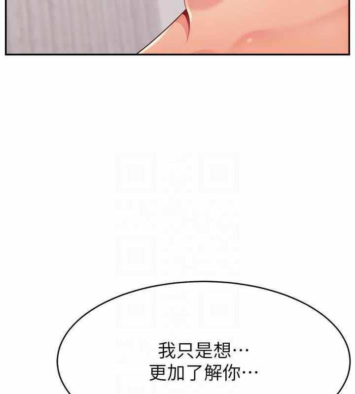 第59张