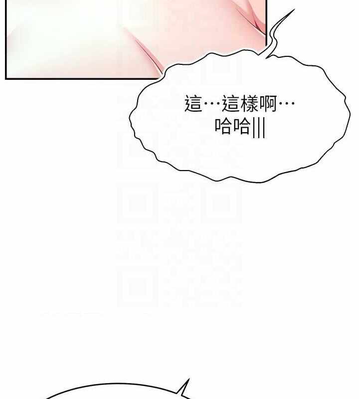 第64张