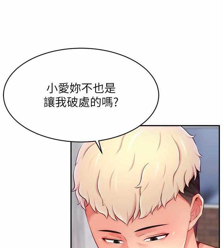 第70张