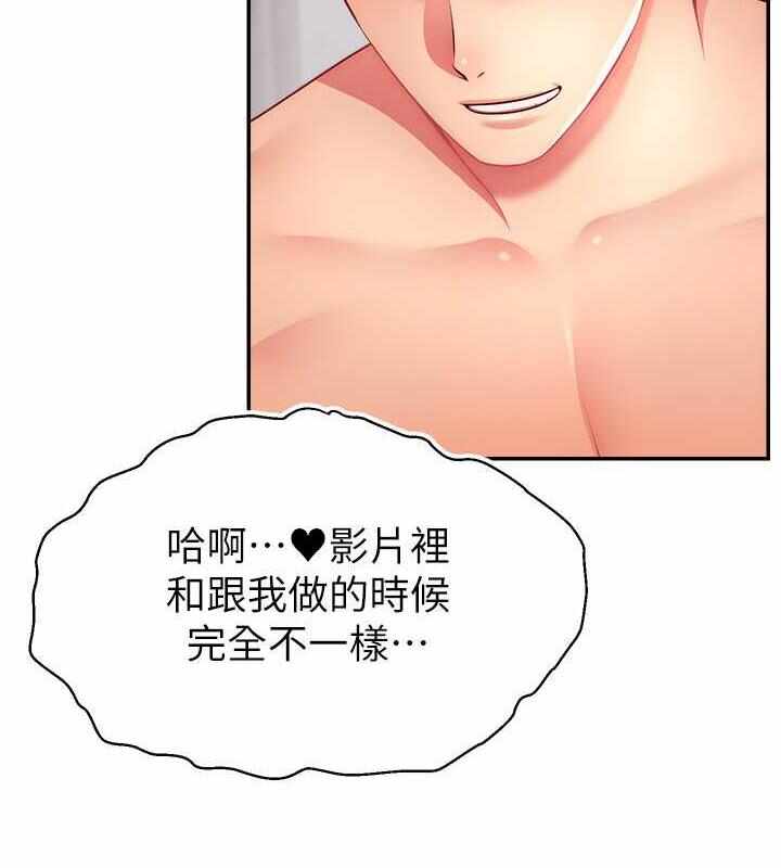 第72张