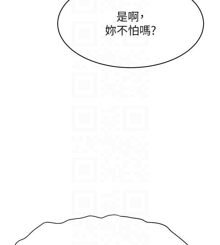 第78张