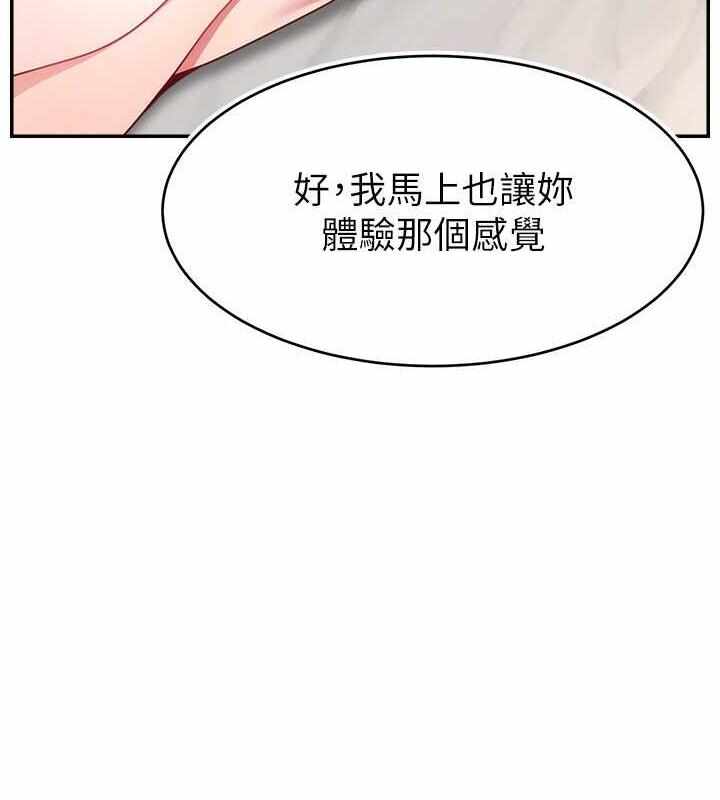 第84张