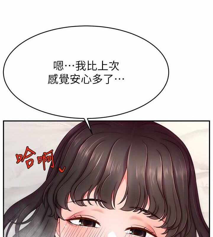 第86张