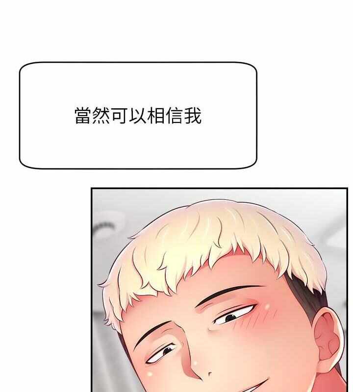 第89张