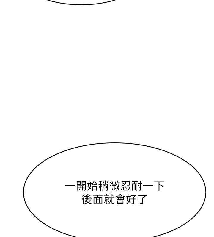 第104张