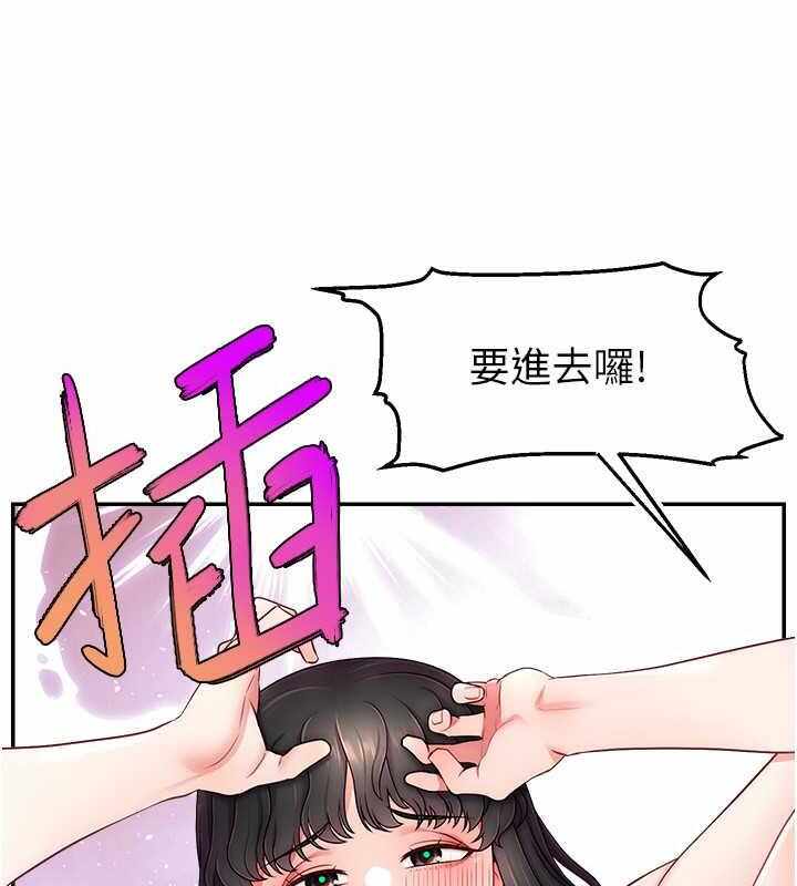 第110张