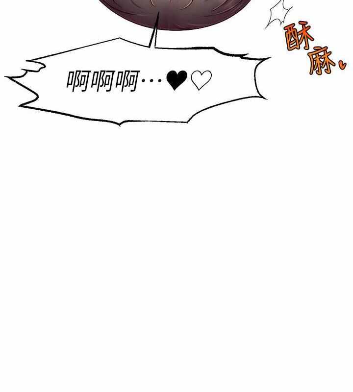 第123张